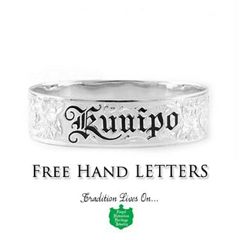 Free Hand Letters