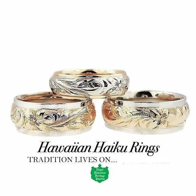 Hawaiian Haiku Rings  ロイヤル ハワイアン ヘリテイジ ジュエリー