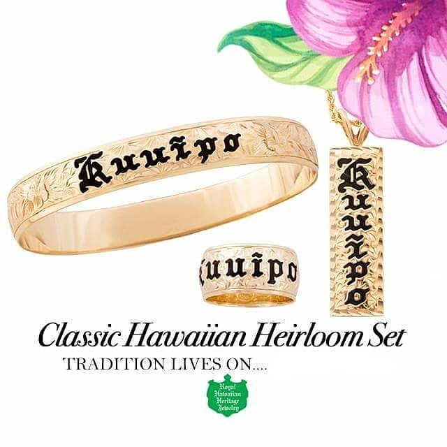  Classic Hawaiian Heirloom Set  ロイヤル ハワイアン ヘリテイジ