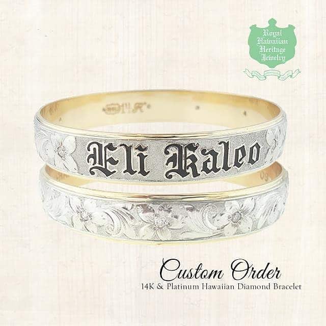 14K & Platinum Hawaiian Diamond Bracelet