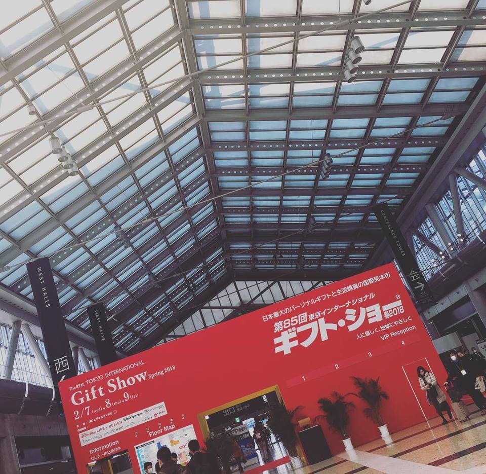 2月9日金曜日 「服の日」「ふぐの日」本日 営業時間は15:00〜20:00 となります。