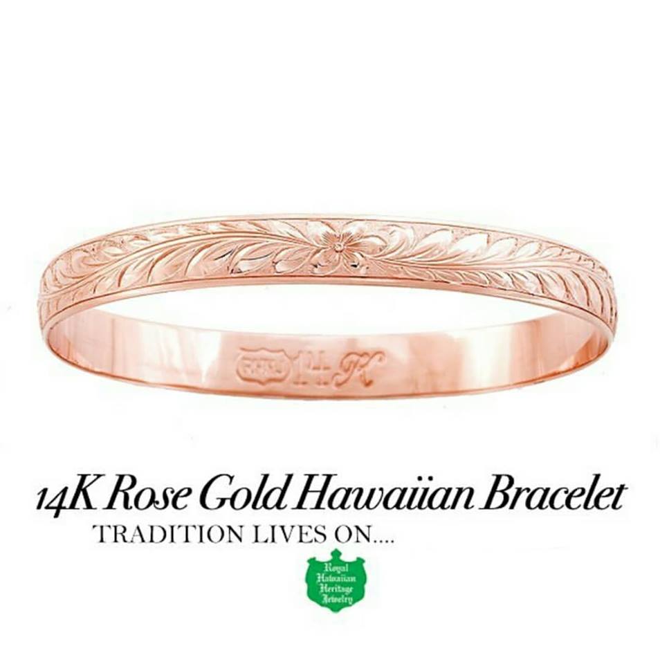 14K Rose Gold Hawaiian Bracelet