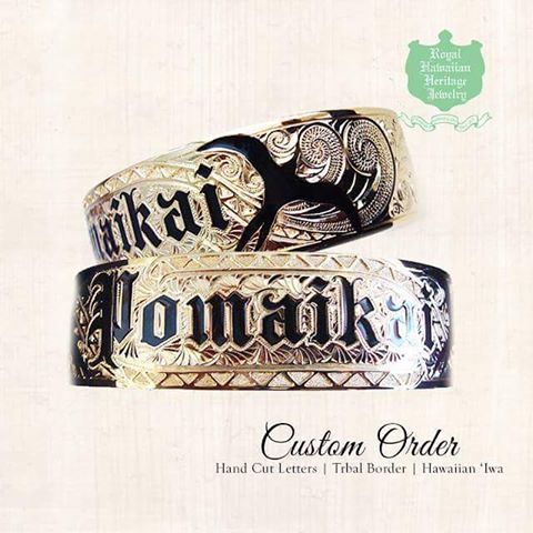 Hand Cut Letters Tribal Border Hawaiian I'wa