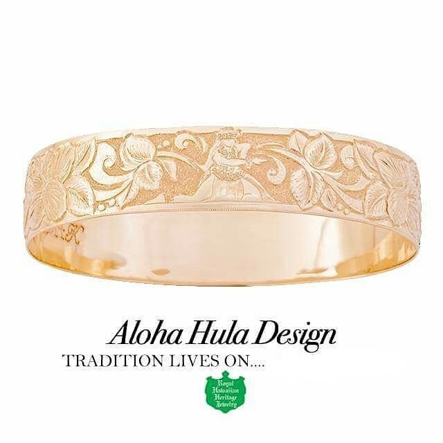 Aloha Hula Design  ロイヤル ハワイアン ヘリテイジ ジュエリー