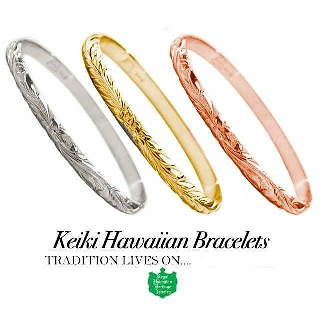 Keiki Hawaiian Bracelets  ロイヤル ハワイアン ヘリテイジ ジュエリー