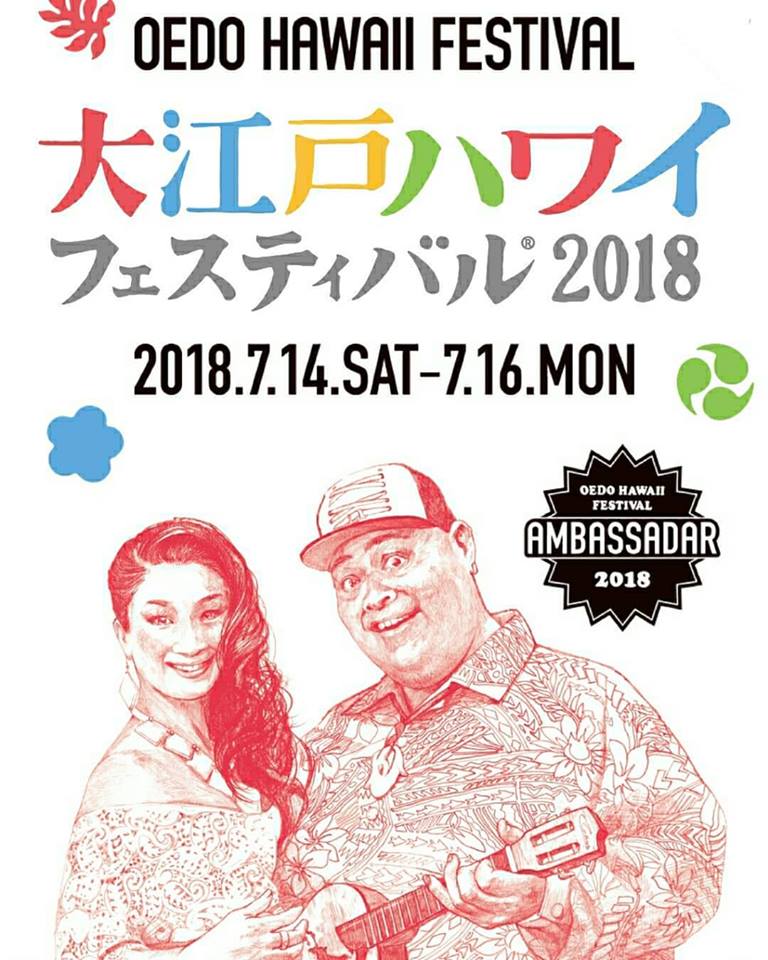 本日【NewOneすみれが丘】はお休みさせて頂きました。 明日は通常通り営業致しております。