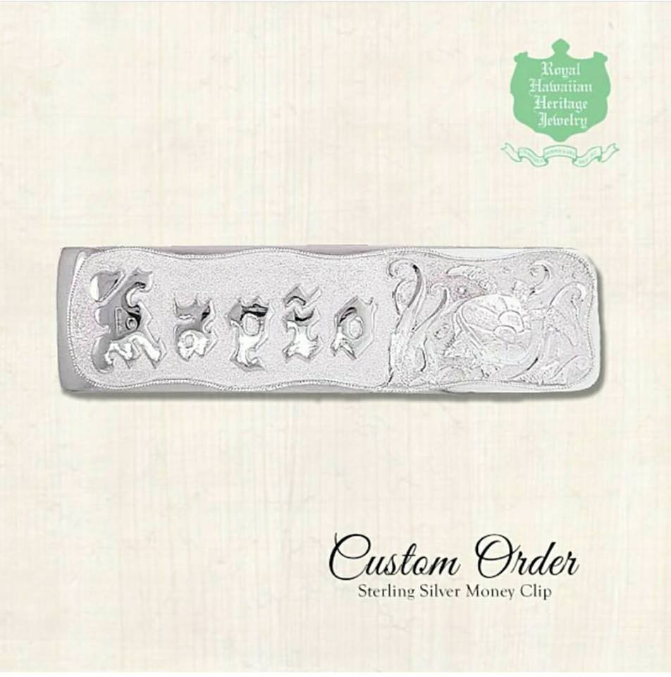 Custom Order Sterling Silver Money Clip