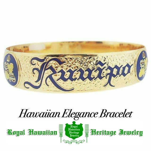 Hawaiian Elegance Bracelet  NewOne 5th Anniversary