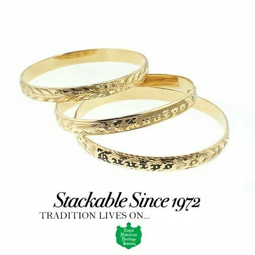  Stackable Since 1972  ロイヤル ハワイアン ヘリテイジ ジュエリー
