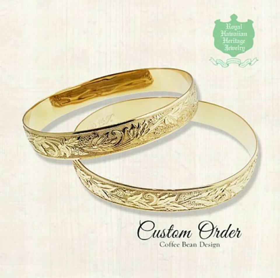 Custom Order Coffee Bean Design