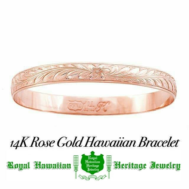 14K Rose Gold Hawaiian Bracelet  さらに5%OFFクーポン開催中！