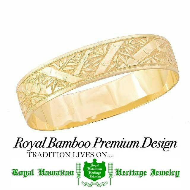 Royal Bamboo Premium Design  本日『日本最低気温の日』