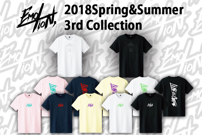 2018 SPRING&SUMMER 3rd Collection 販売開始