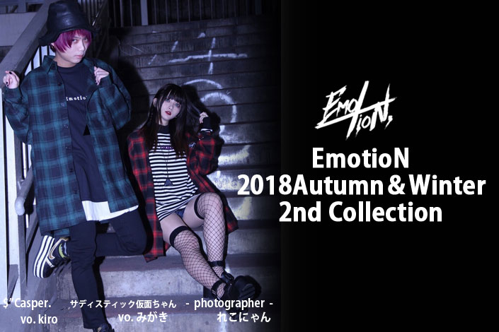 2018 AUTUMN&WINTER 2nd Collection 販売開始