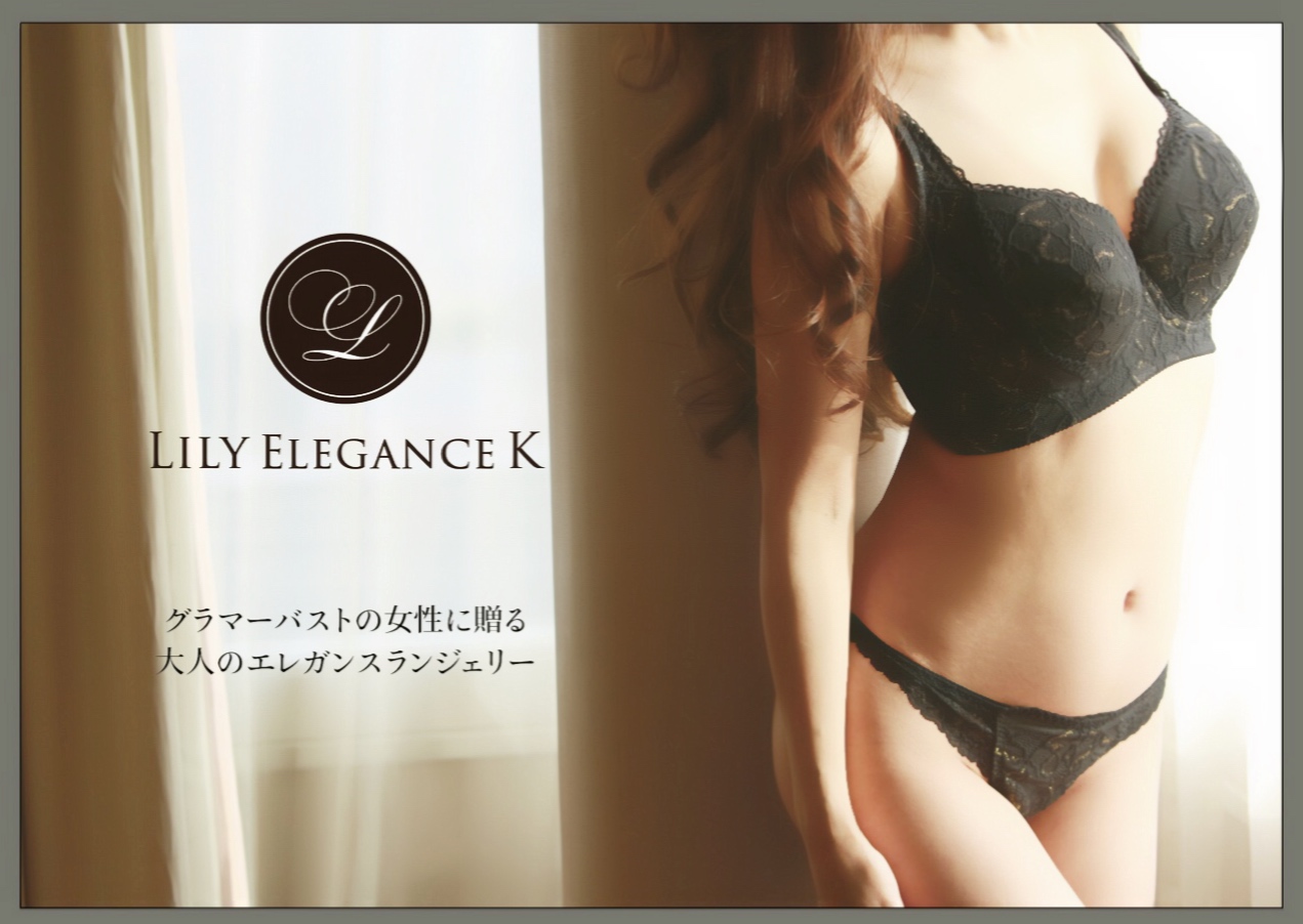 wellcome to LILY ELEGANCE K