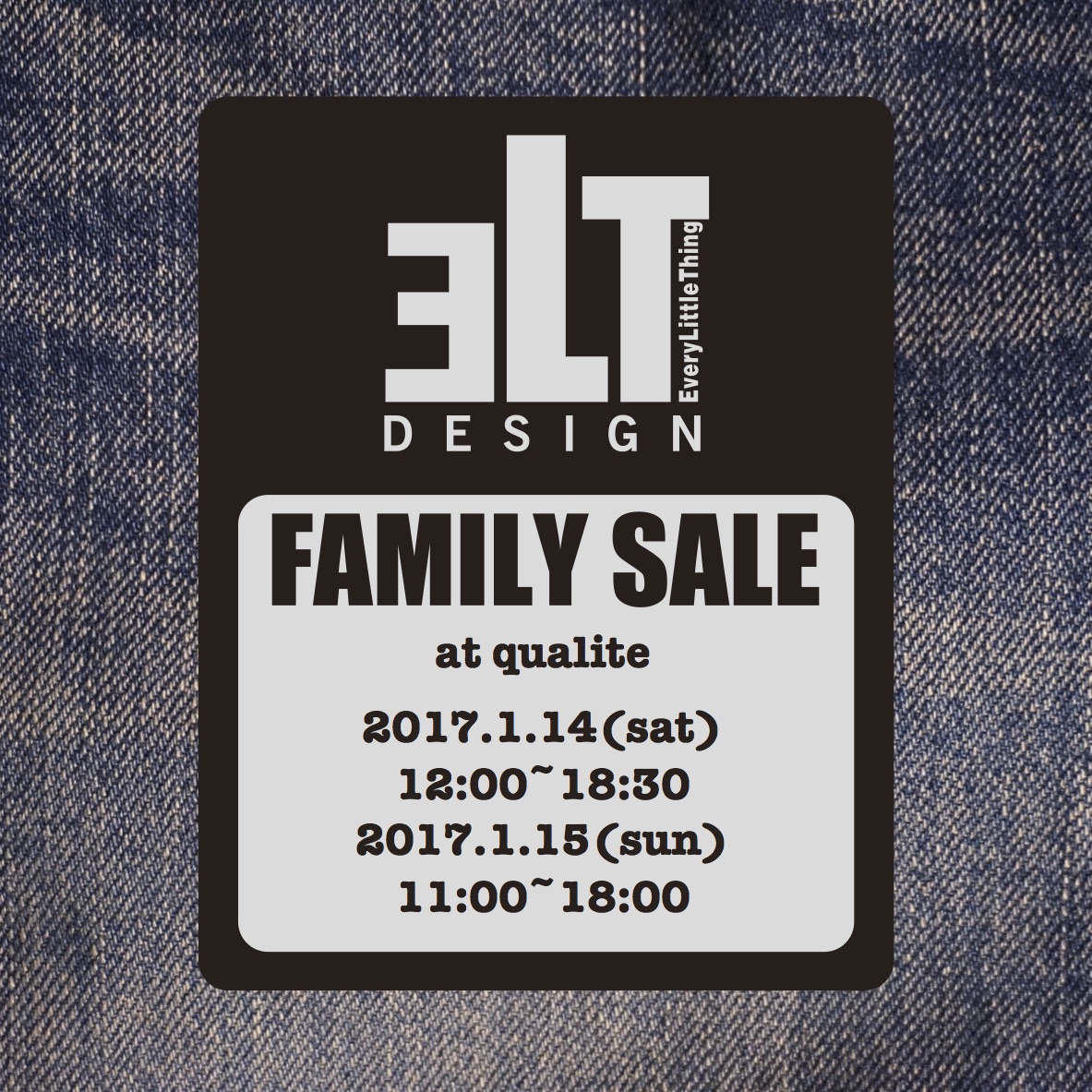 ELTdesign FAMILY SALEのお知らせです。