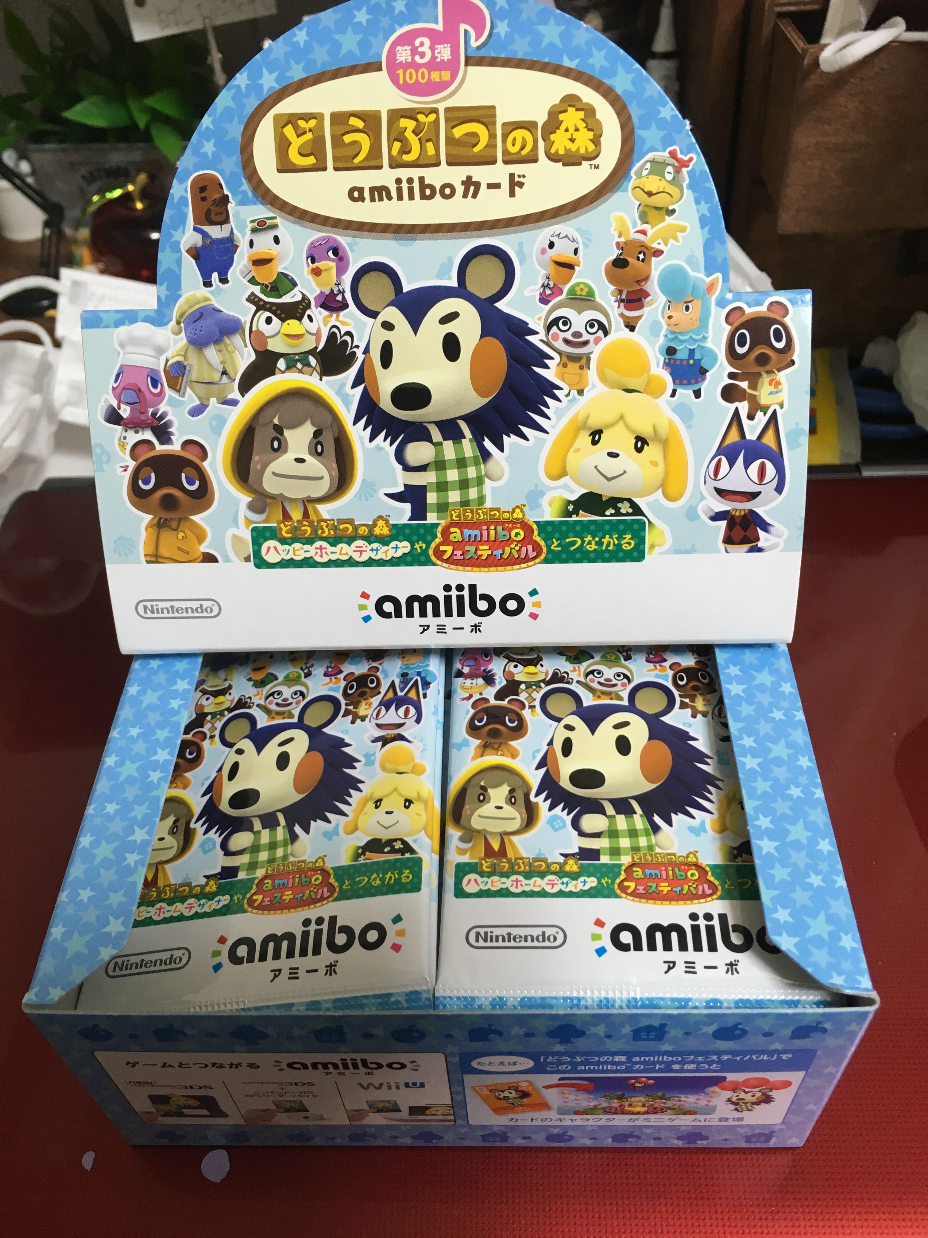 どうぶつの森amiiboカード1box開封 Letitbe どうぶつの森amiiboカード1box開封 Letitbe