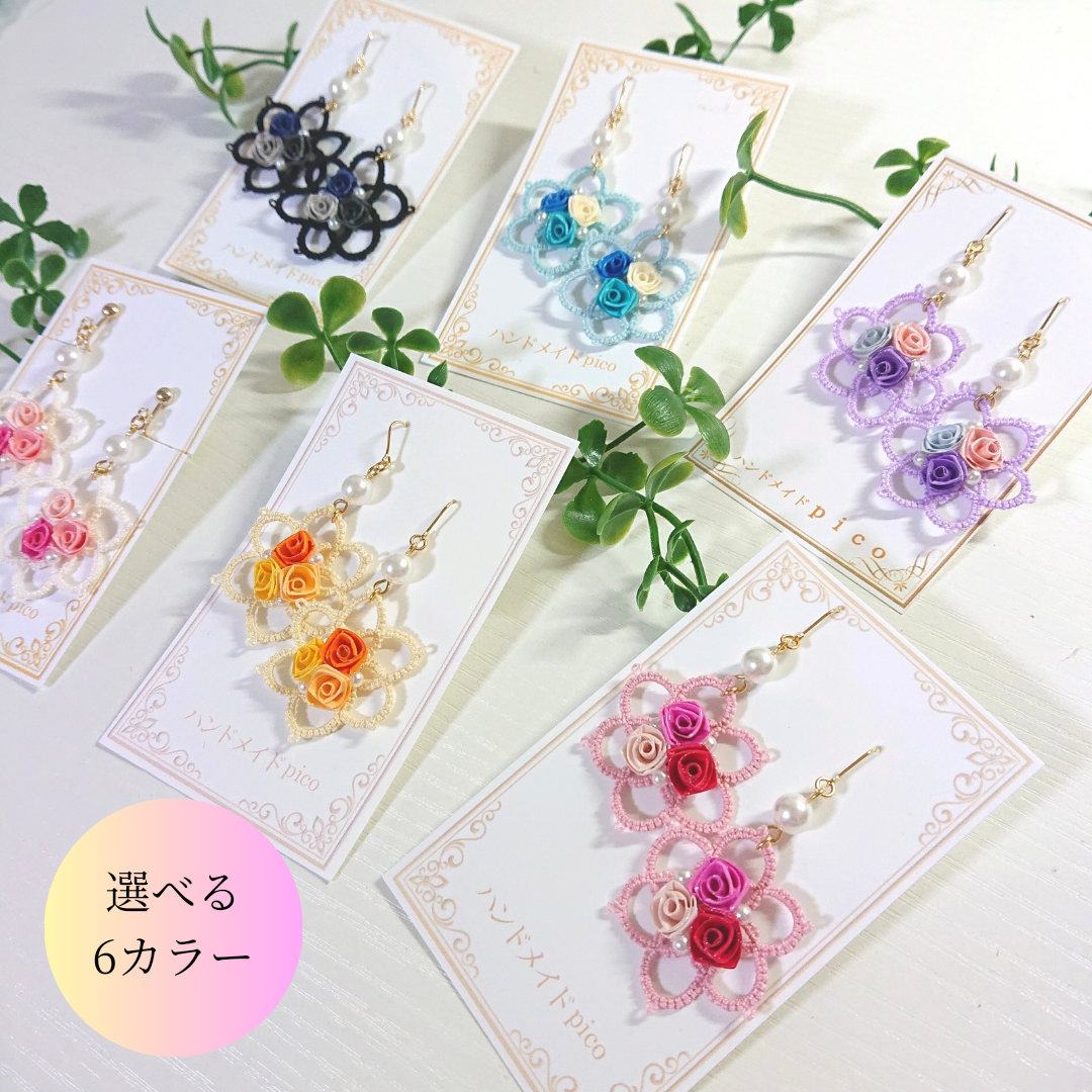 【リニューアル】