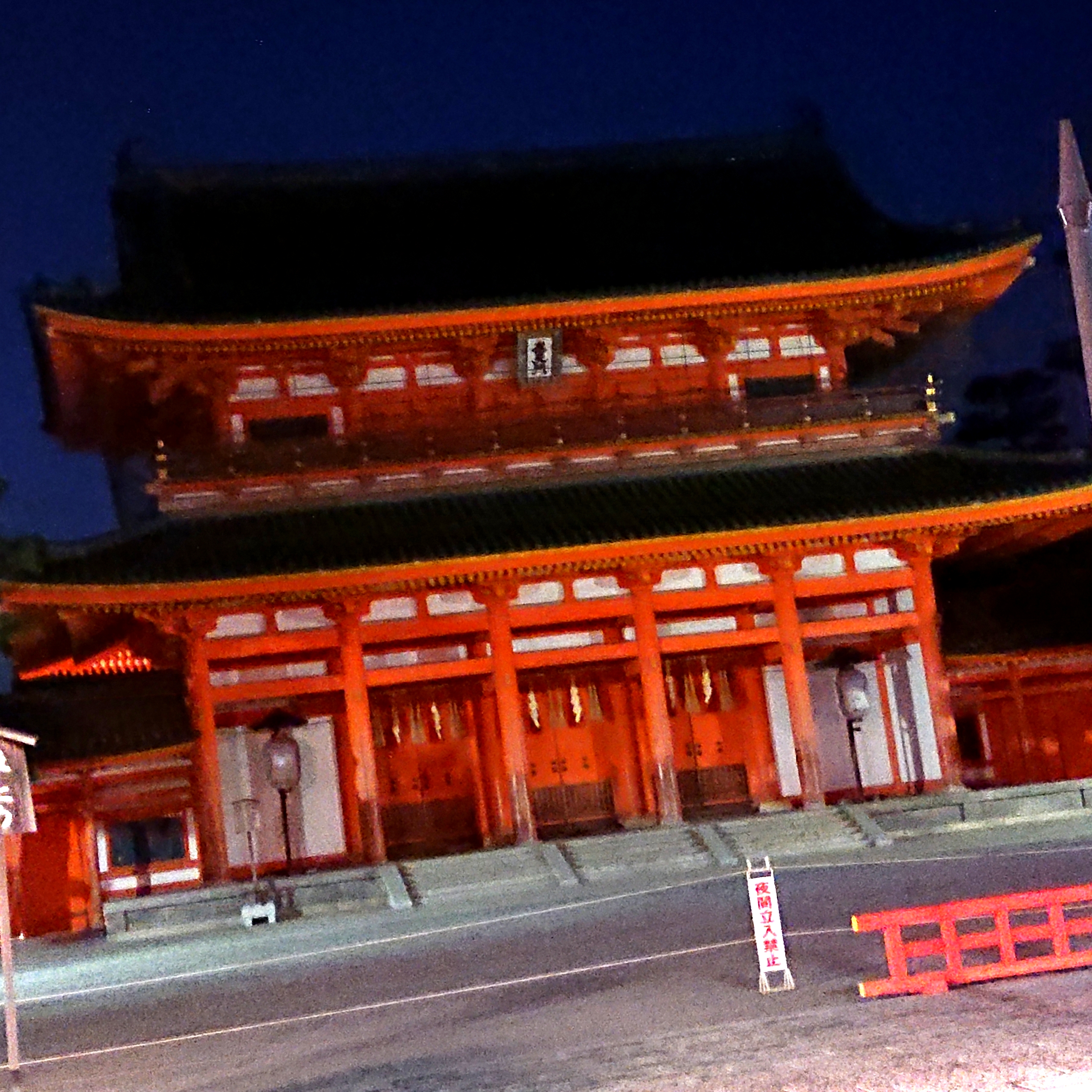 【2019年】有り難うございました