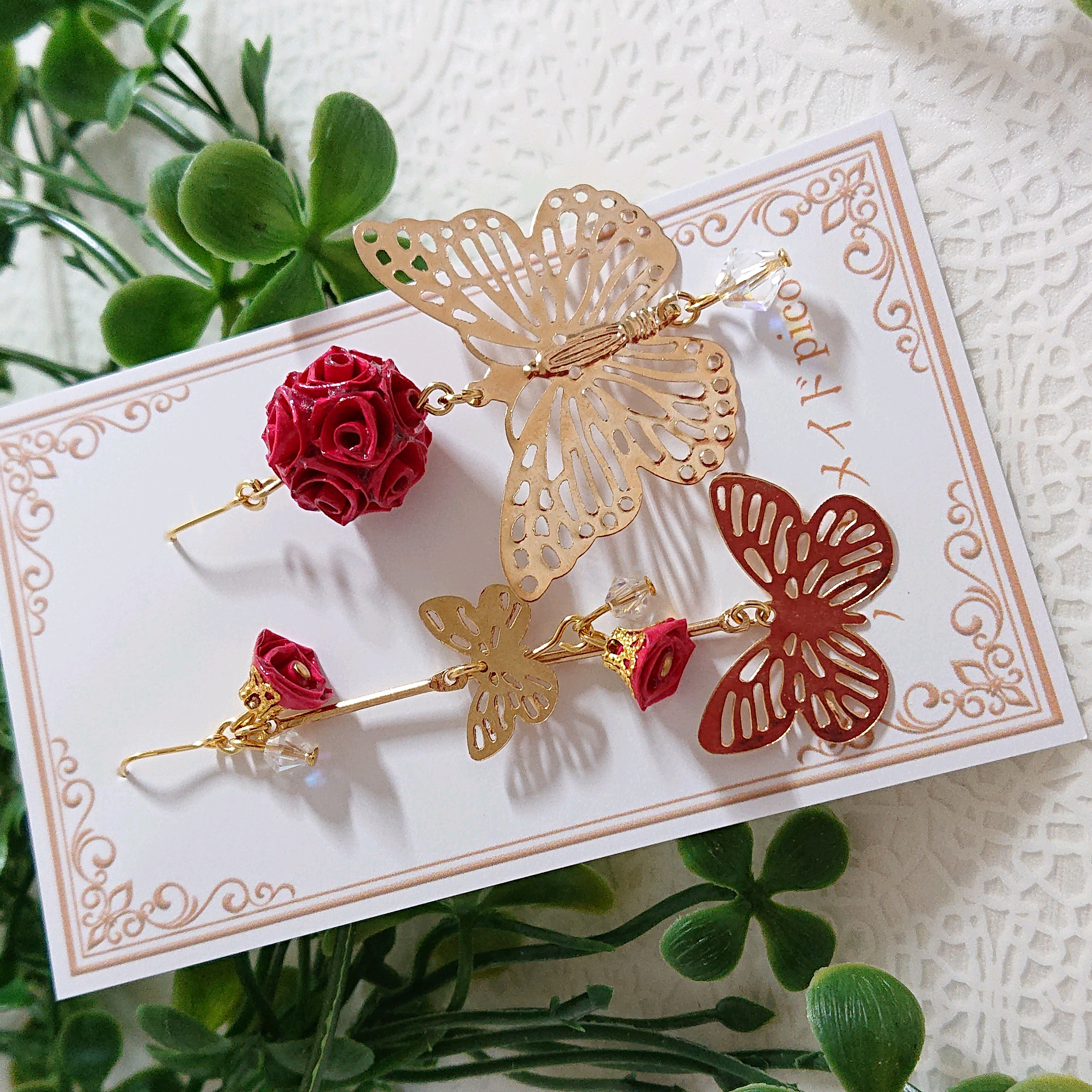 薔薇と蝶ピアス(イヤリング)