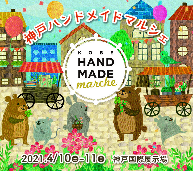 久しぶりのイベント出店