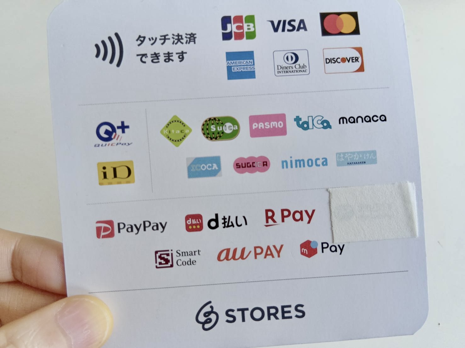 出展イベントで「楽天Pay」での決済が可能になりました