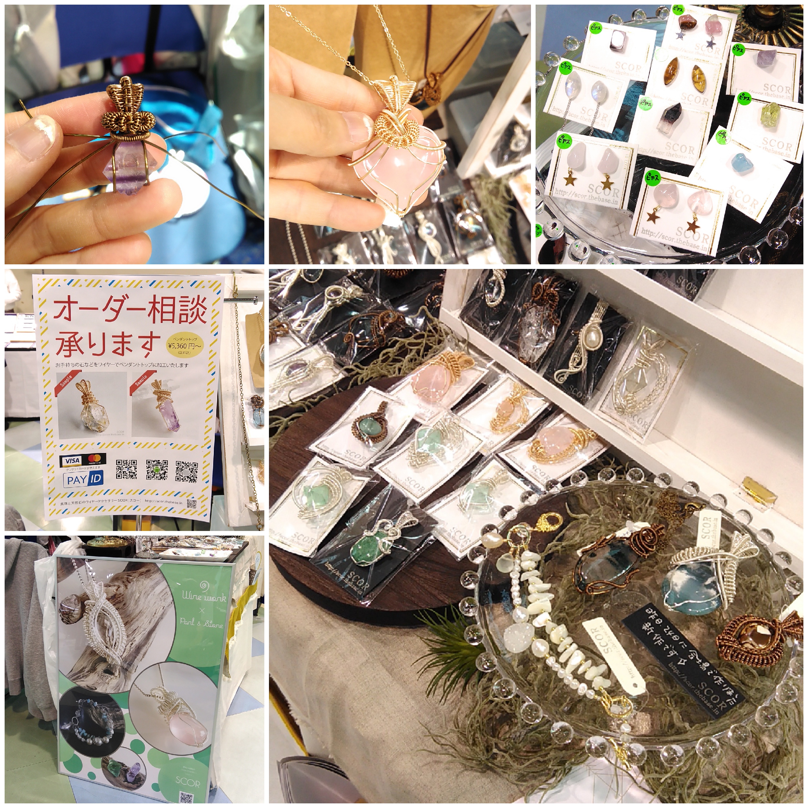 2018.3.27　 「ドームのわっかで石まつり♪　石おもしろ会」ありがとうございました