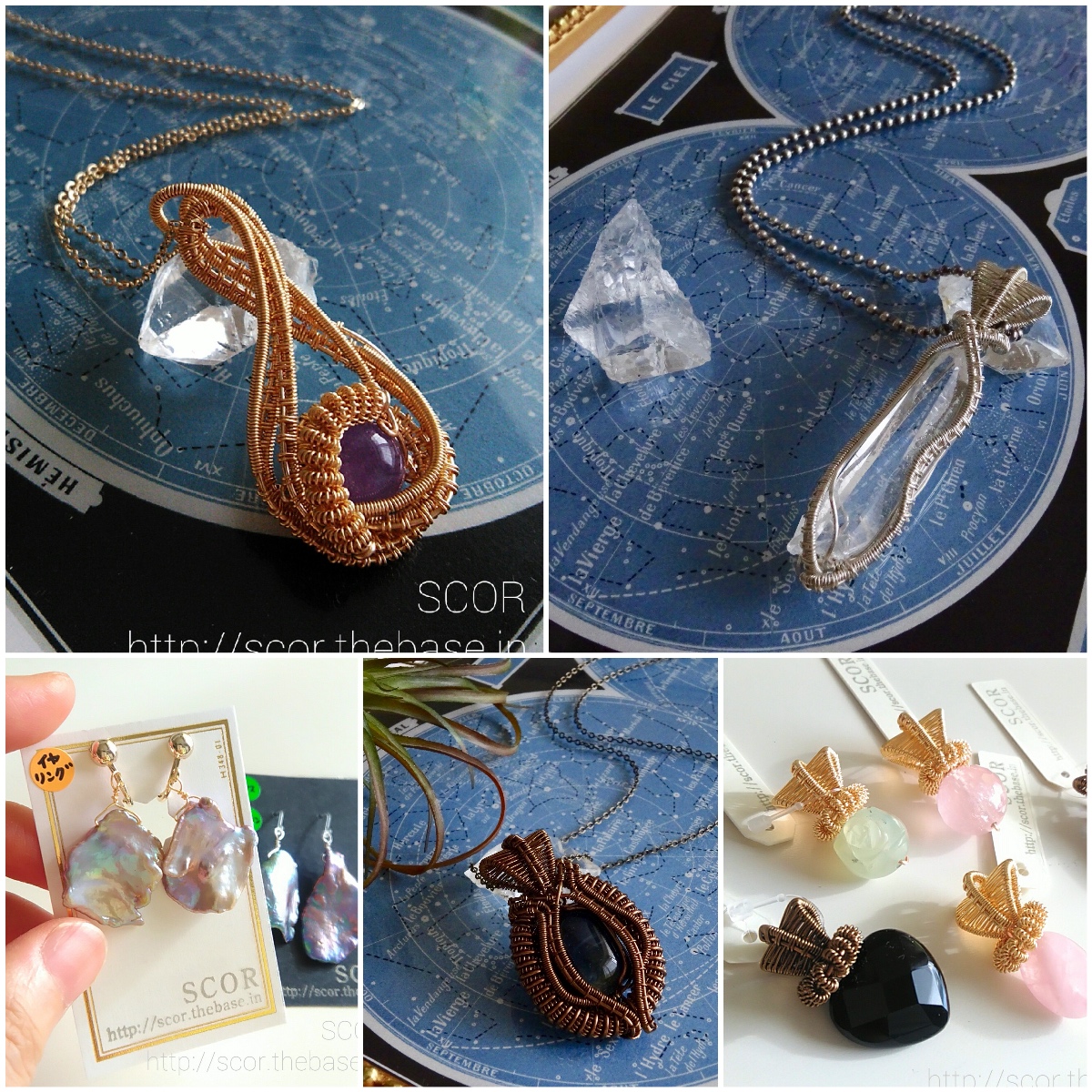 12/16(日)大阪販売会(ワイヤーペンダントトップ加工相談会)&ワークショップおさらい会