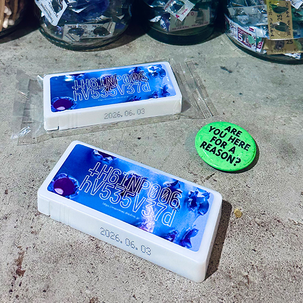 - not for sale -