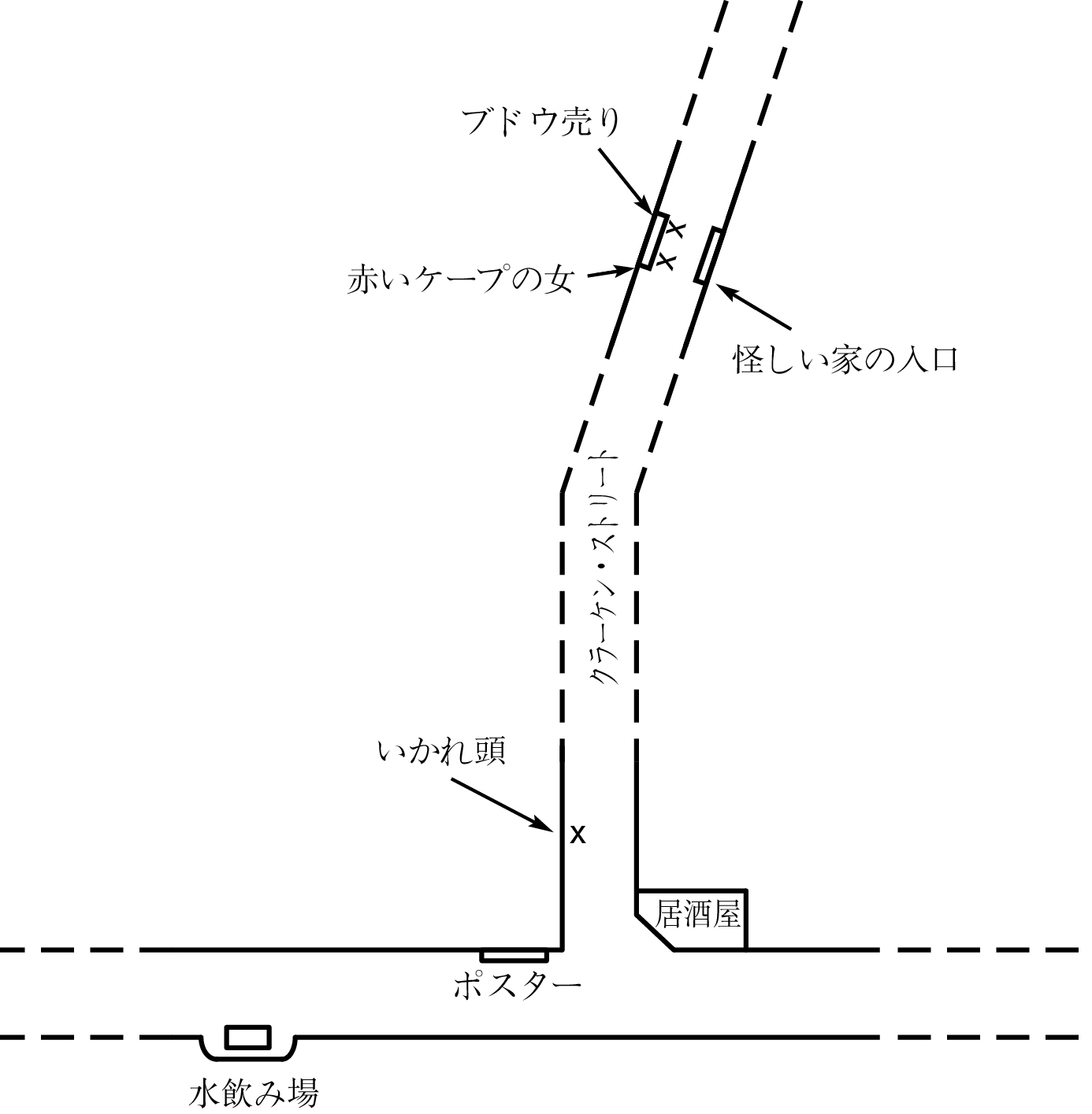 立ち読み『あやかしの裏通り』 9