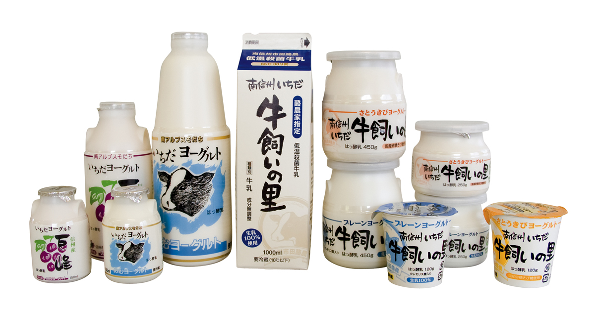 お買い得情報