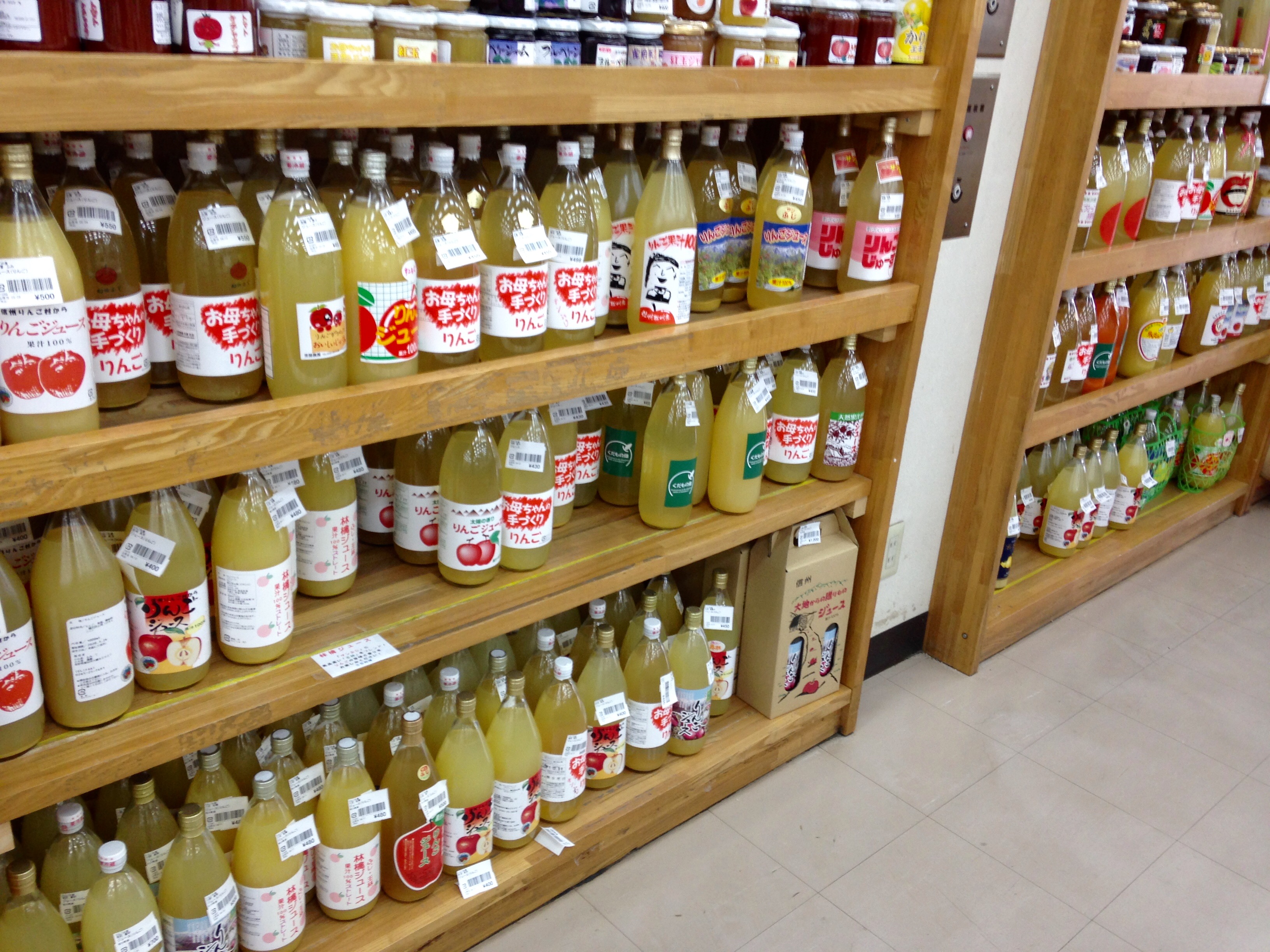 飯田市道の駅「りんごの里」へ