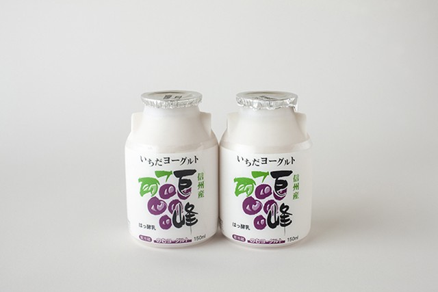 お子様に人気!巨峰味も送料無料です!