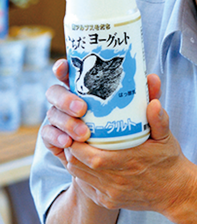 艶艶