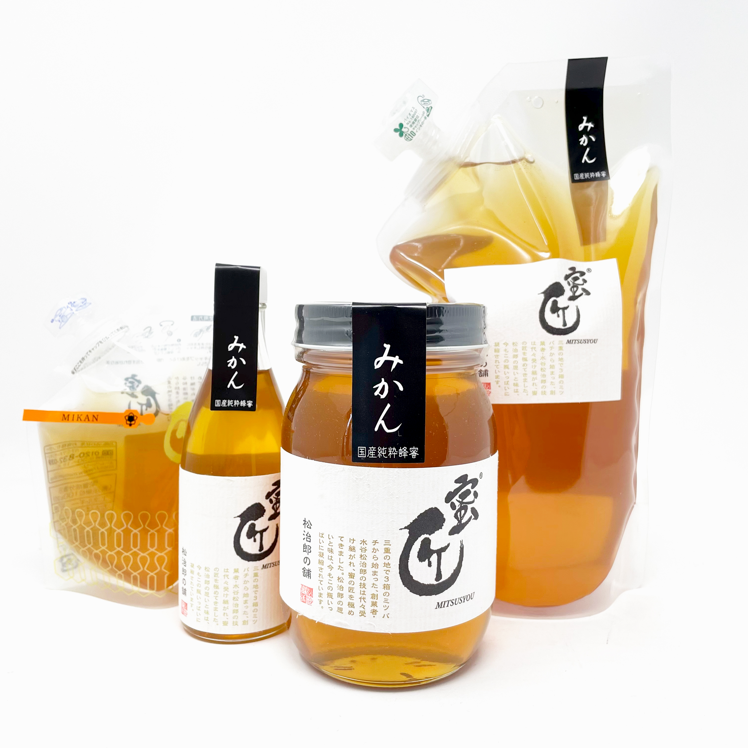 国産「みかん」はちみつ各サイズ入荷いたしました。
