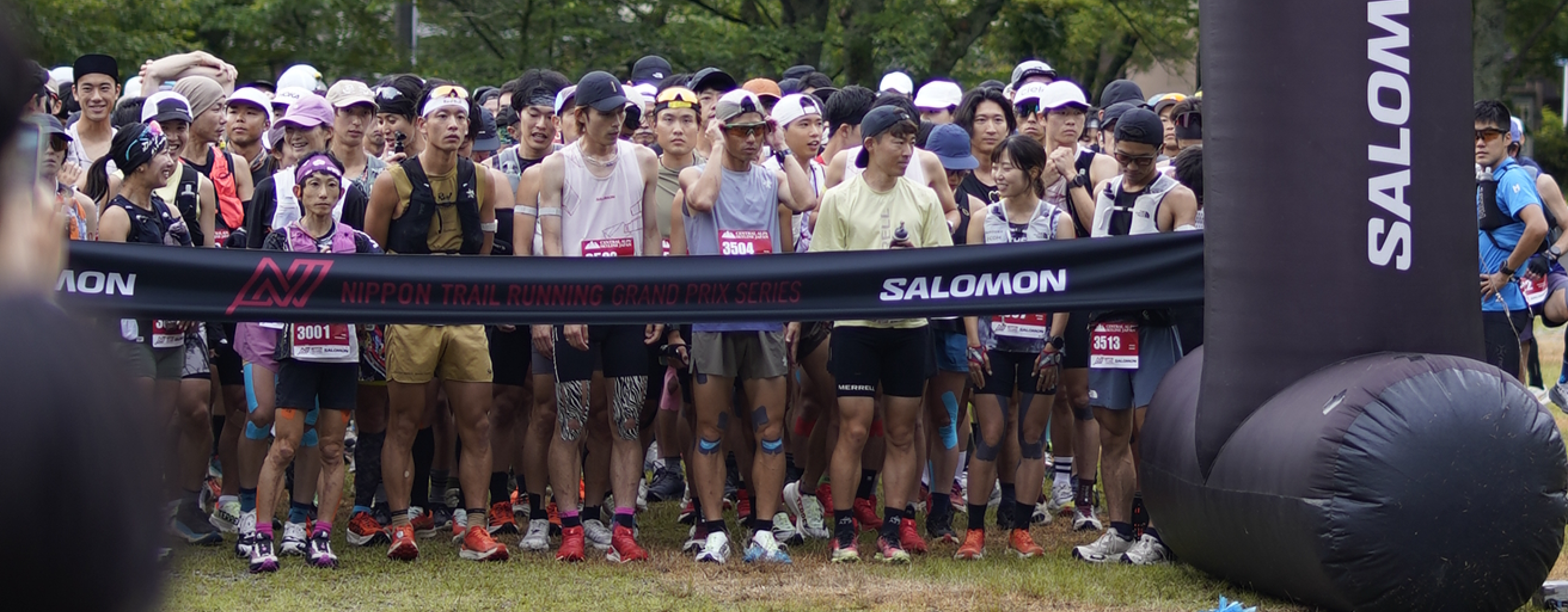 走った先でコーヒーを。日本トレイルランニング グランプリシリーズ