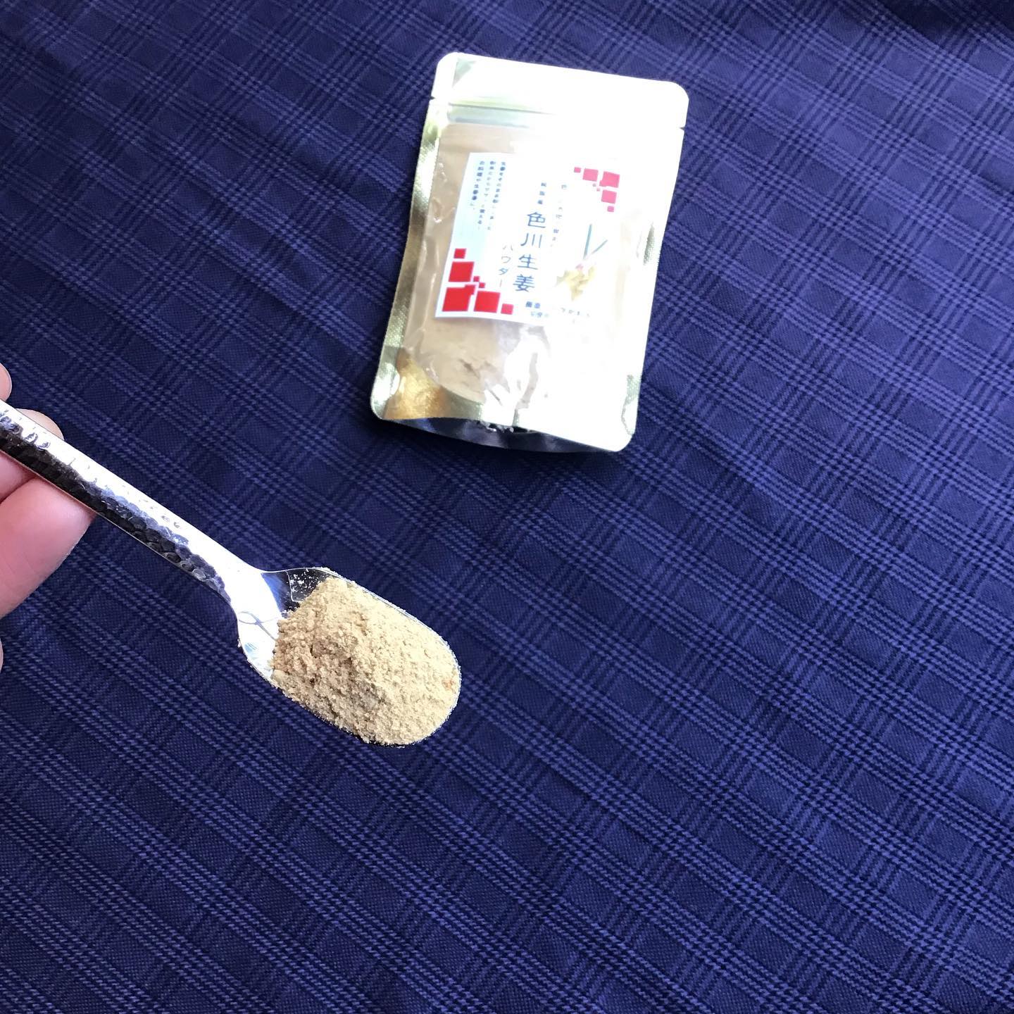 うれしいお声！生姜パウダーの良さを実感