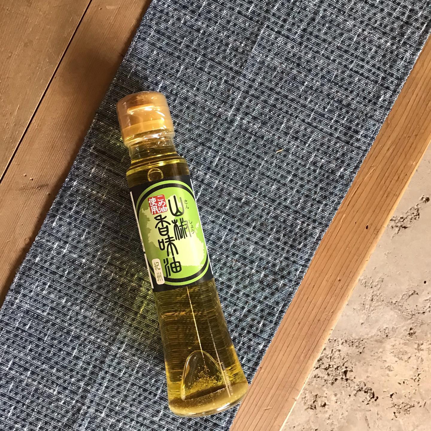 そろそろ山椒の収穫期です