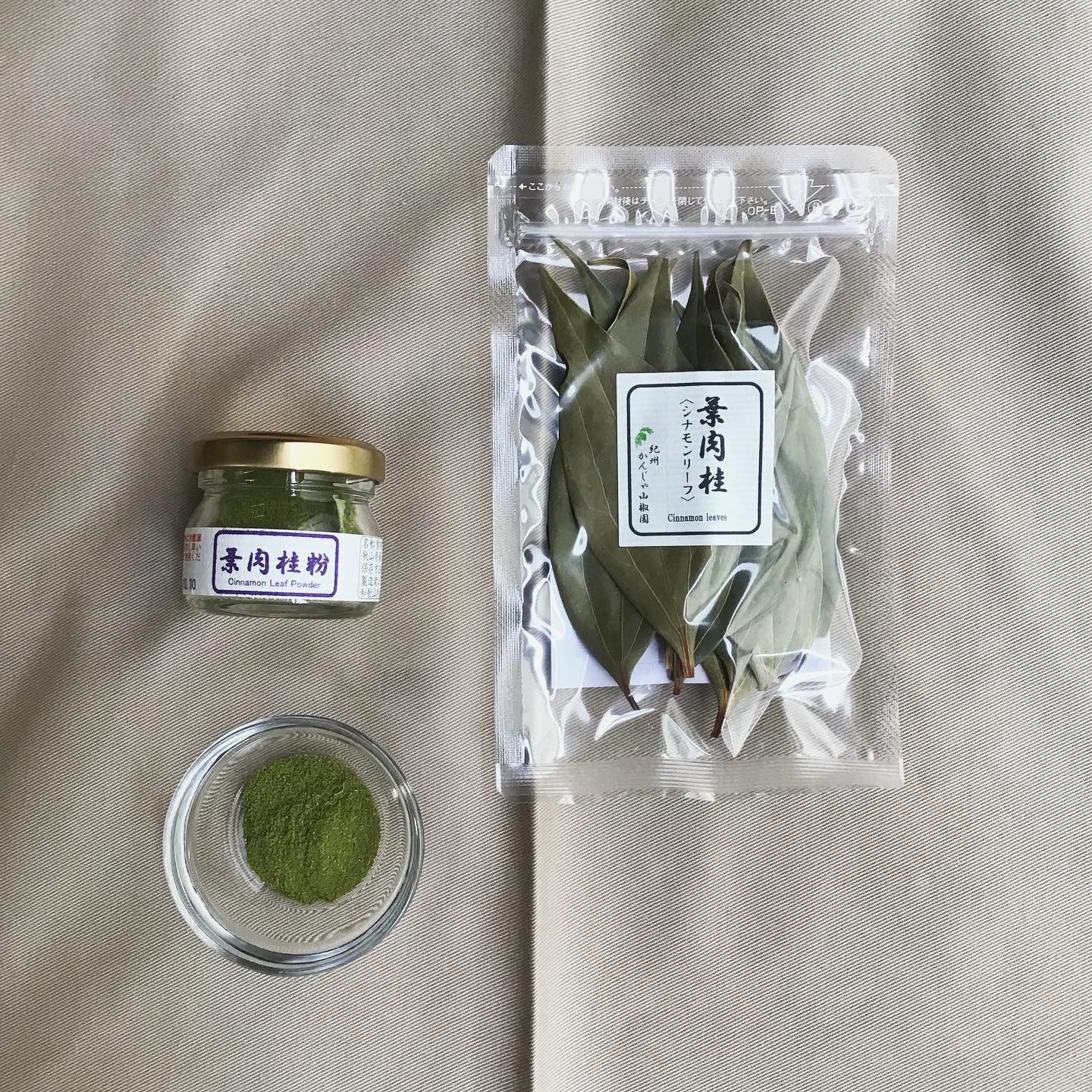 昔はこの地域がシナモンの産地だったとか。