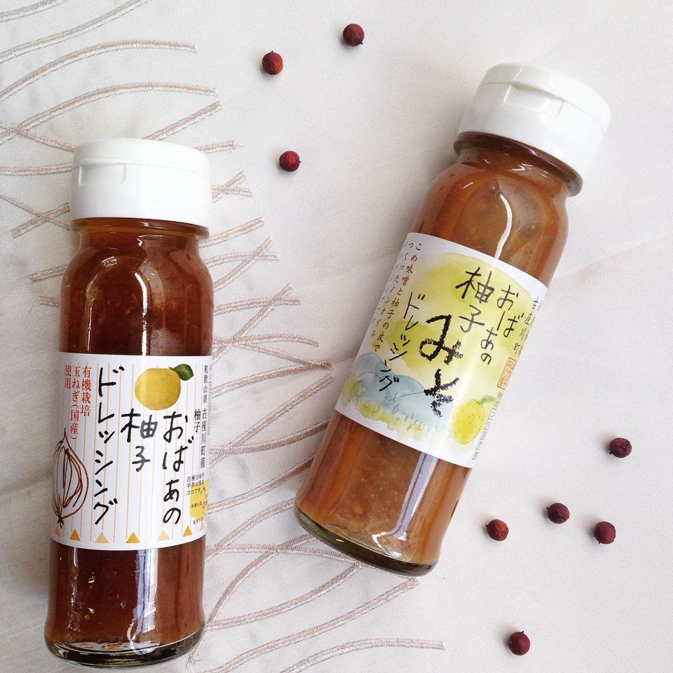 柚子の季節です