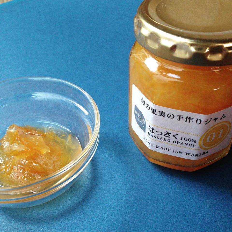 生産量日本一は和歌山＊はっさくジャム