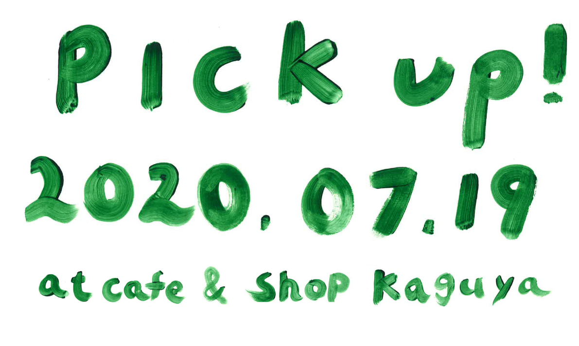 POP UP SHOP＂Pick  up!＂開催！
