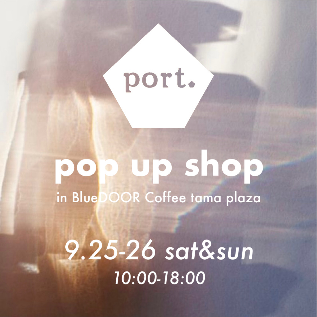 9/25.26 popup in tama plaza