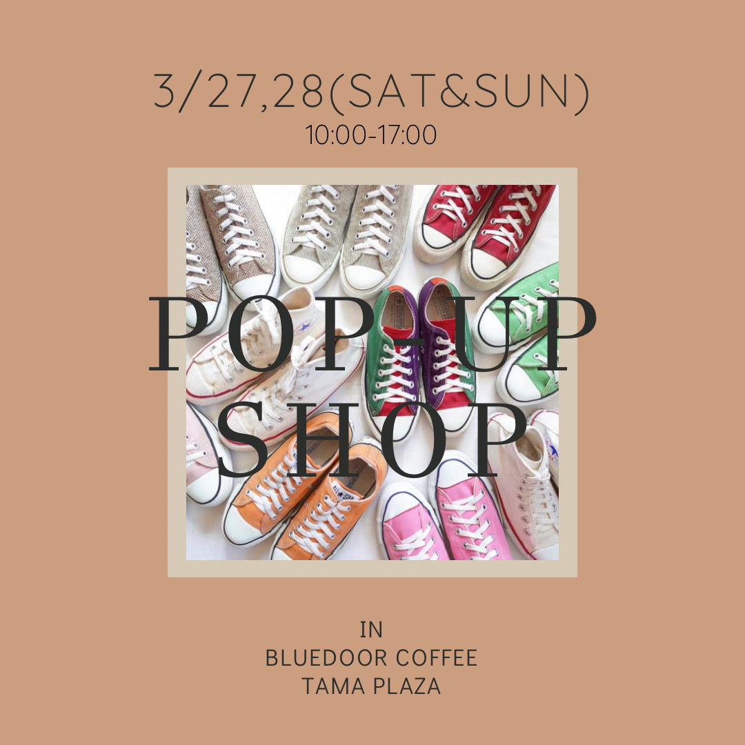 pop up shop 2DAYS‼︎