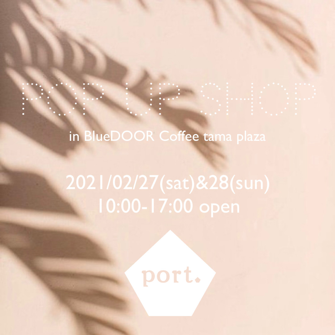 pop up shop in TAMA-plaza
