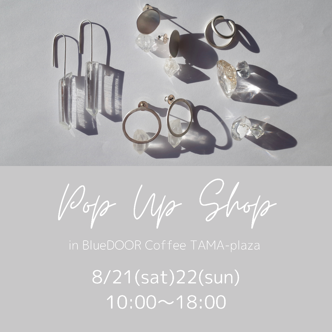 8/21.22 popup in tama plaza