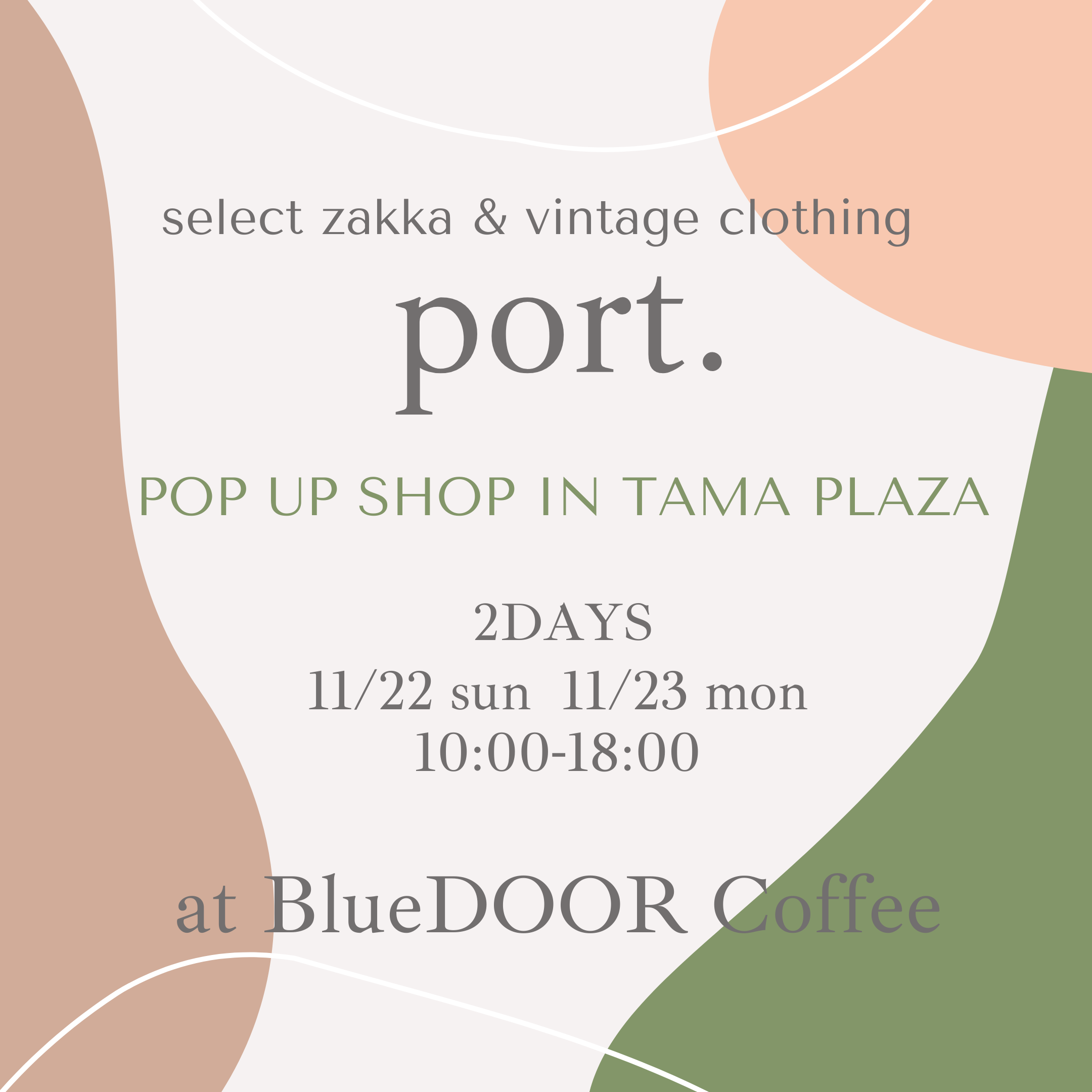 pop up shop 2DAYS‼︎