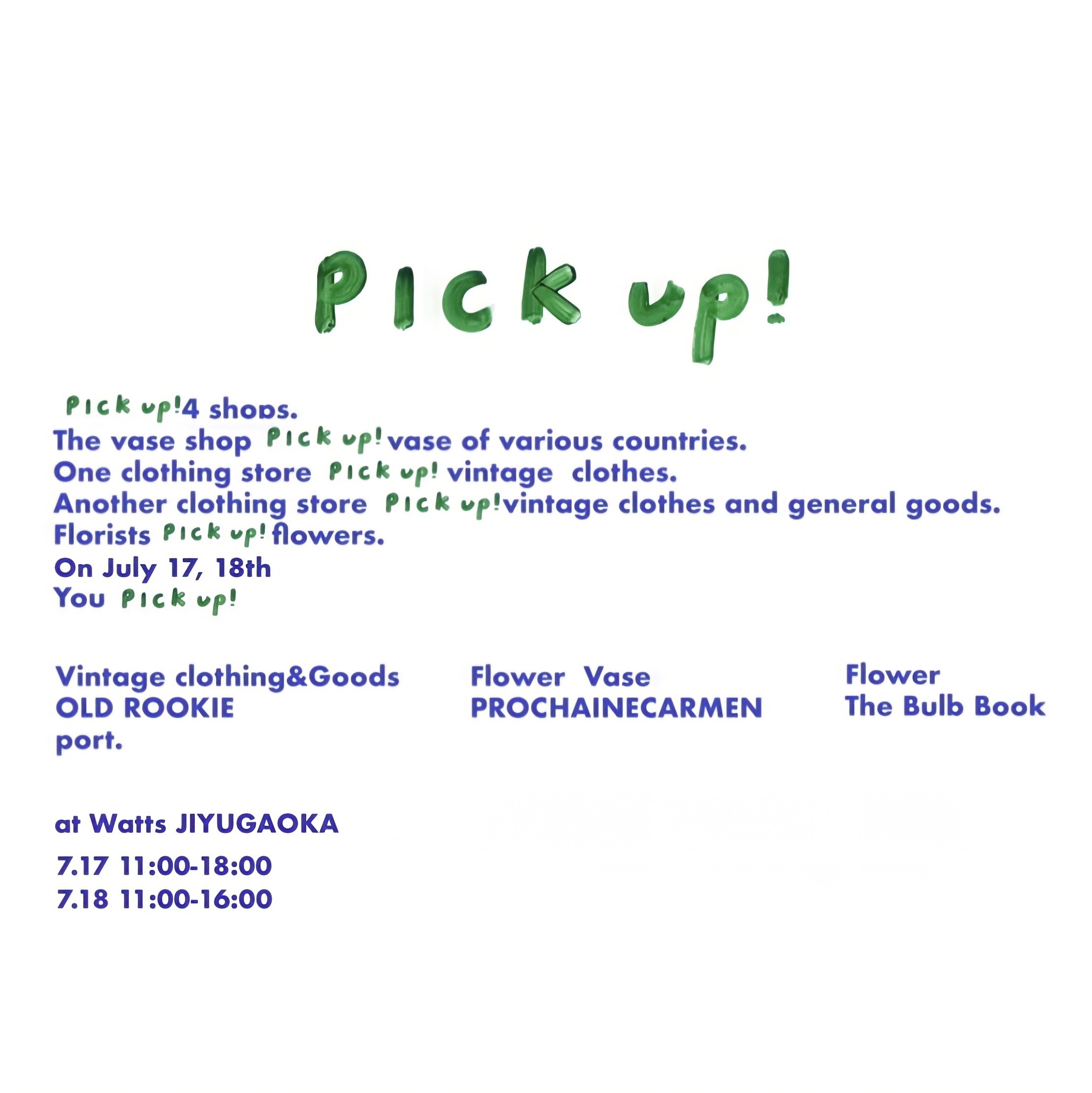 7/17&18 Pick up!  in JIYUGAOKA