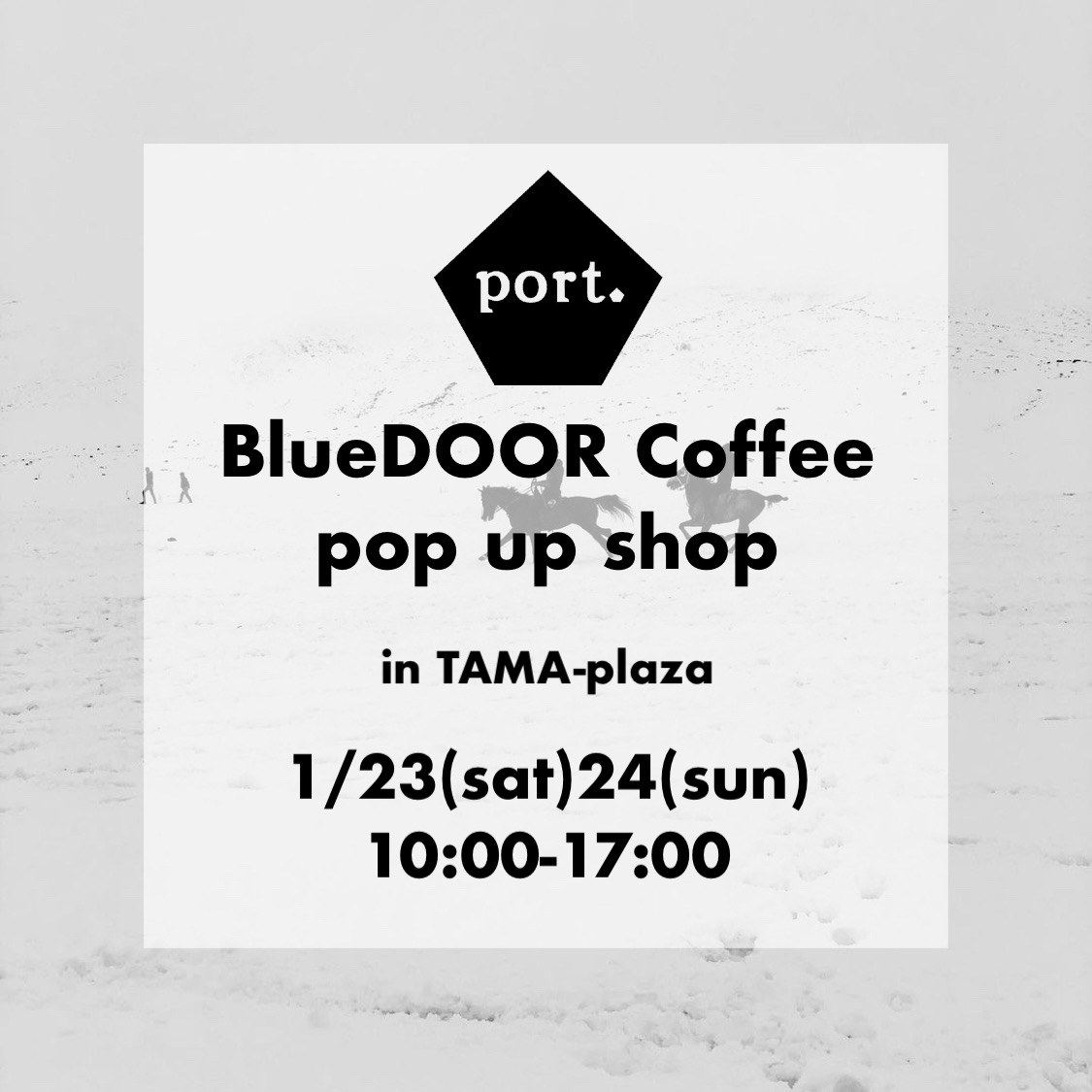 pop up shop 2DAYS!