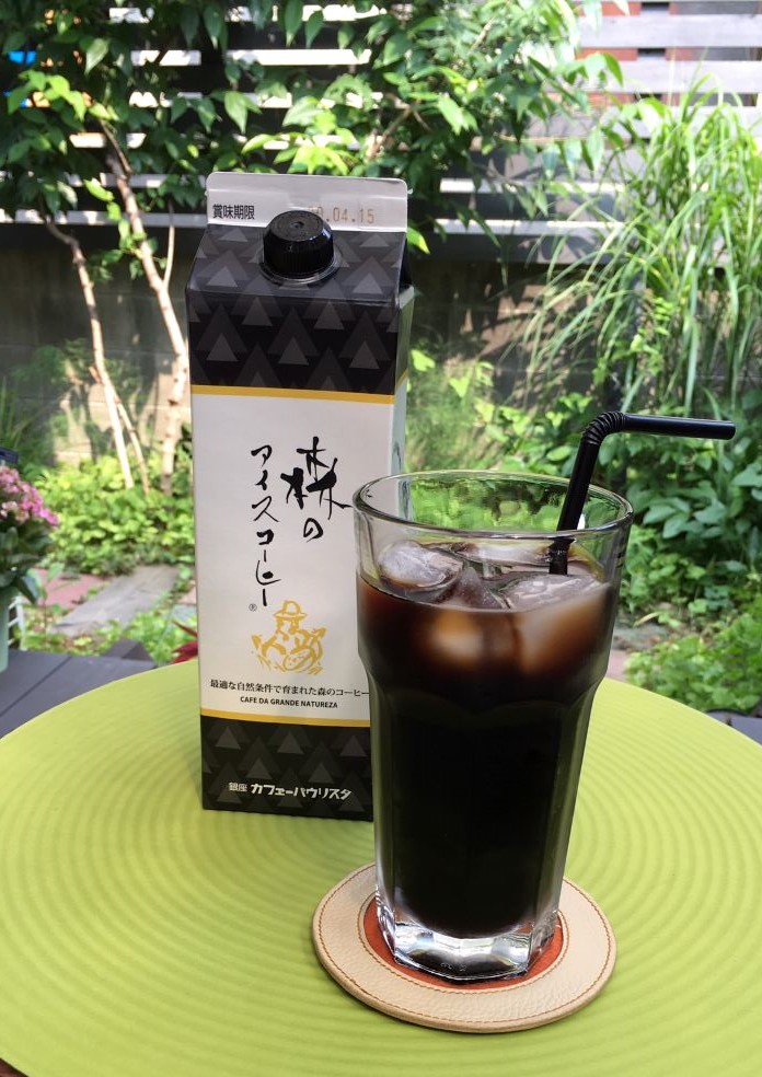 夏季限定！ギフトにも大好評！森のアイスコーヒー